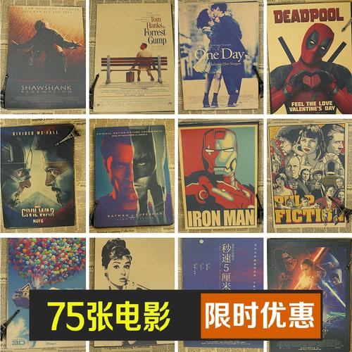 农村不动产证登记兄弟两人的名字